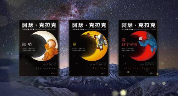 大降价!一斤便宜几十元!很多成都人爱吃