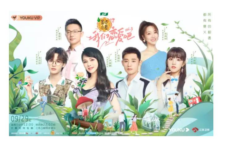 逗小猴开心系列207