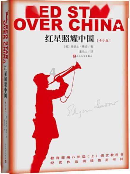 外出旅游,这些酒店消防知识请您查收