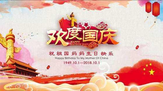 大型警车找轮胎