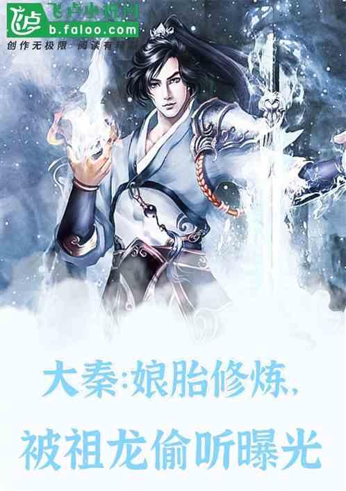 通水啦！大姚昙华山清泉引至县城啦！
