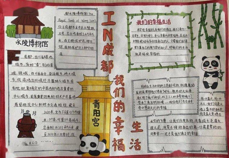 “龙腾书海 春满文苑”,国家图书馆春节文化活动邀市民过大年