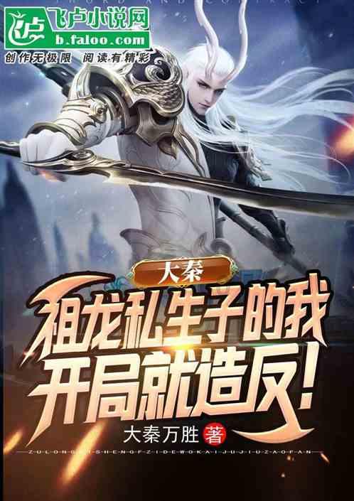 黄色小人推箱子